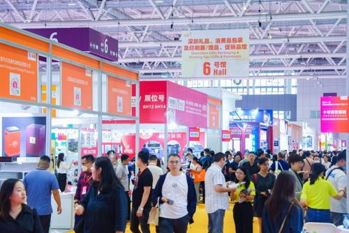 深圳禮品包裝展前瞻 洞察行業(yè)趨勢，發(fā)掘定制化解決方案