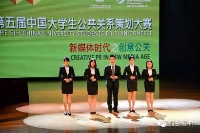 最強大學生公關(guān)團隊在桐鄉(xiāng)誕生，以創(chuàng)意與專業(yè)重塑行業(yè)期待