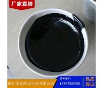 處理劑底漆熱賣(mài)促銷(xiāo)